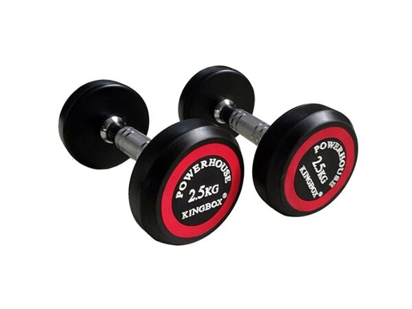 Tạ tay bọc cao su KingBox